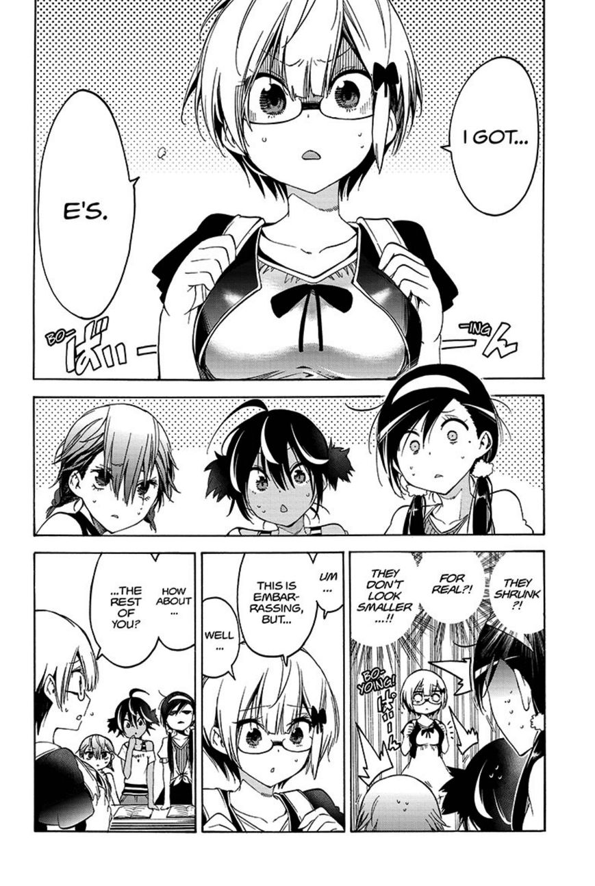 Bokutachi wa Benkyou ga Dekinai Chapter 44 - Page 5