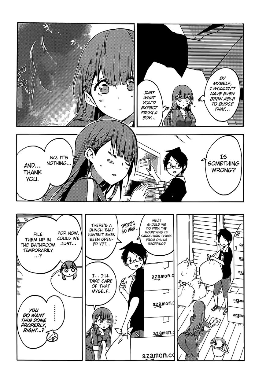 Bokutachi wa Benkyou ga Dekinai Chapter 45 - Page 5