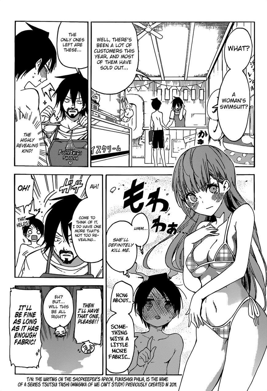 Bokutachi wa Benkyou ga Dekinai Chapter 49 - Page 10