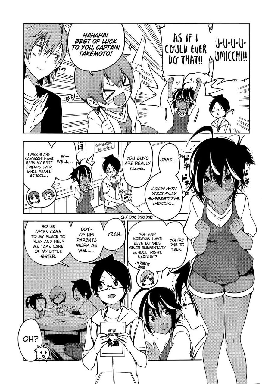 Bokutachi wa Benkyou ga Dekinai Chapter 53 - Page 6