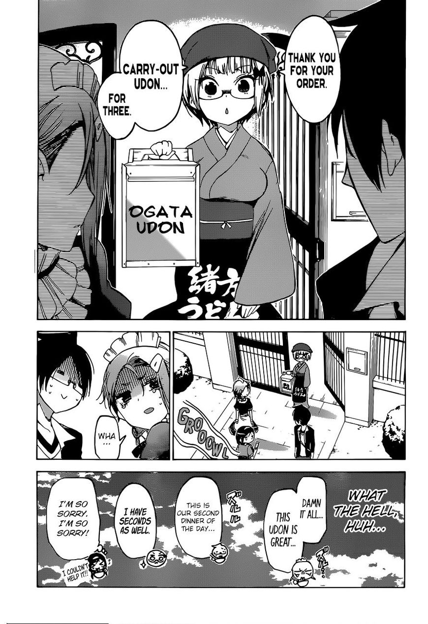 Bokutachi wa Benkyou ga Dekinai Chapter 54 - Page 18