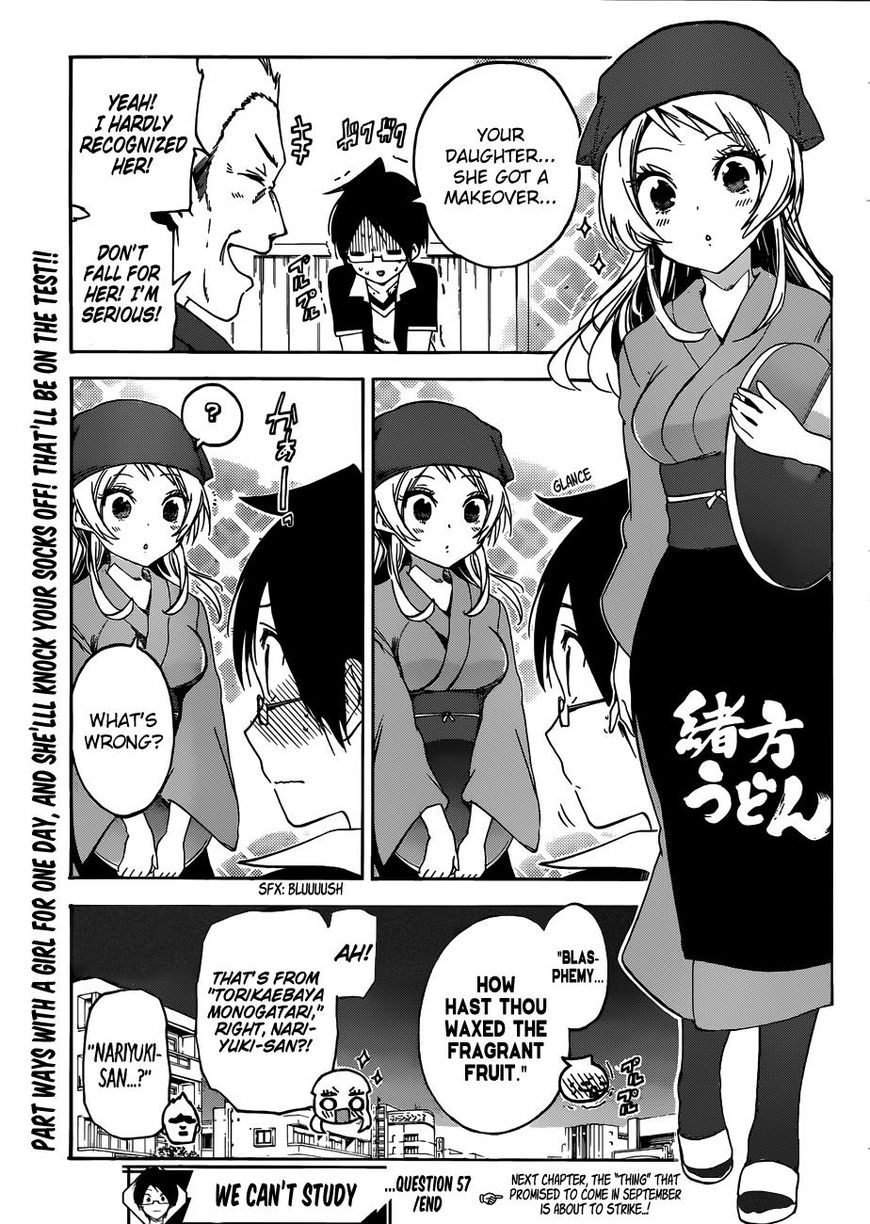 Bokutachi wa Benkyou ga Dekinai Chapter 57 - Page 23