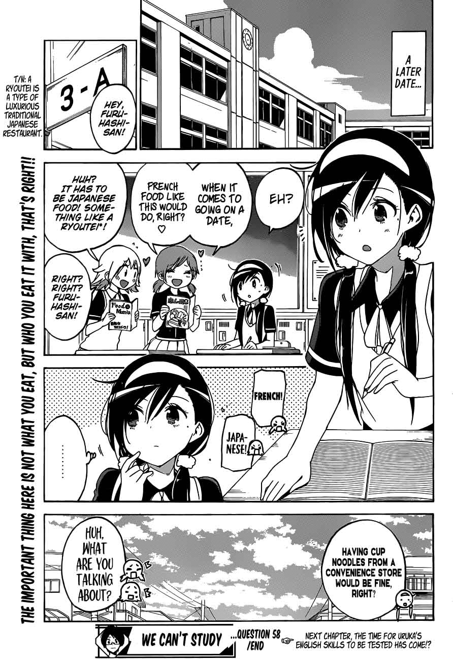 Bokutachi wa Benkyou ga Dekinai Chapter 58 - Page 19