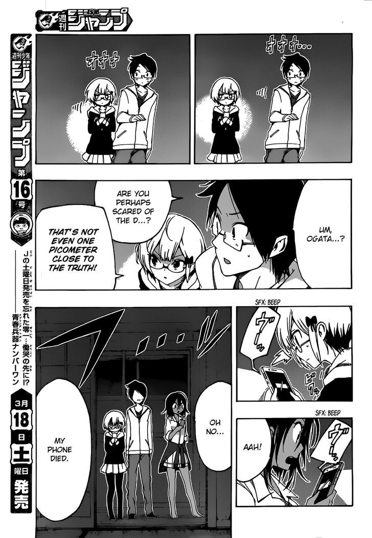 Bokutachi wa Benkyou ga Dekinai Chapter 6 - Page 10