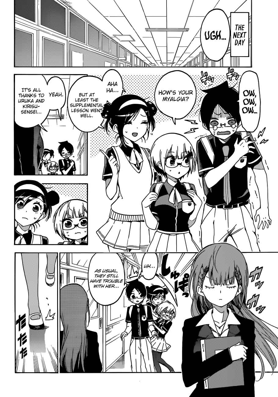 Bokutachi wa Benkyou ga Dekinai Chapter 63 - Page 18