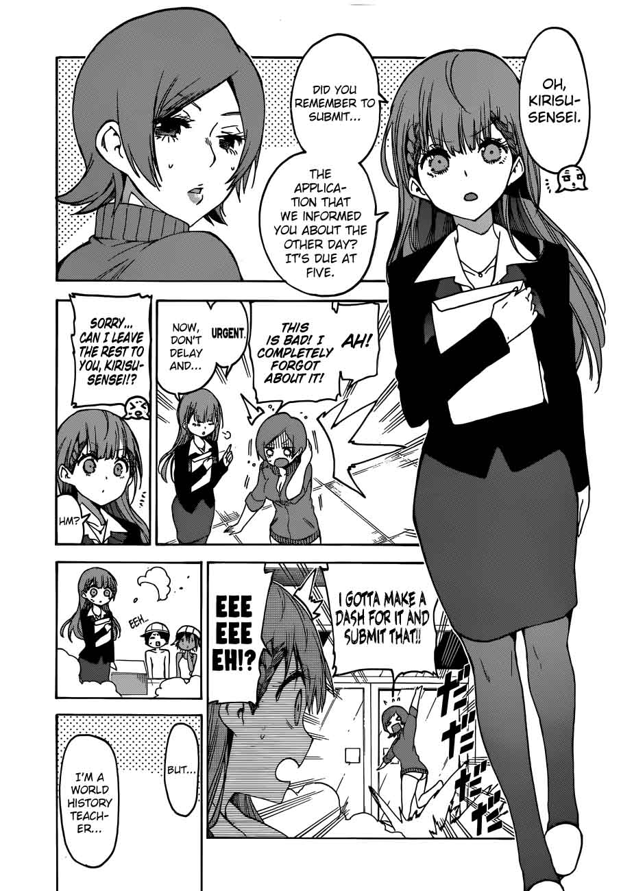 Bokutachi wa Benkyou ga Dekinai Chapter 63 - Page 5