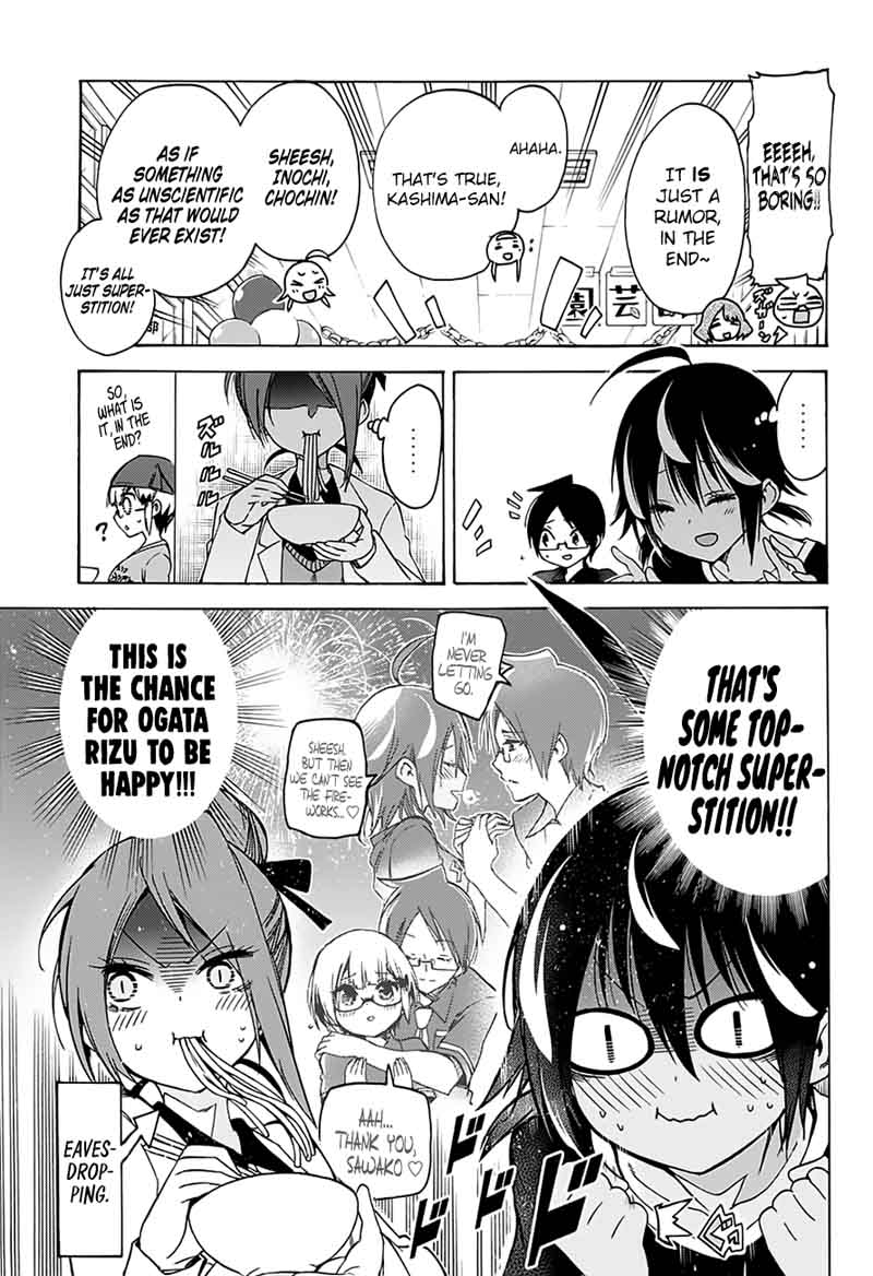 Bokutachi wa Benkyou ga Dekinai Chapter 64 - Page 8