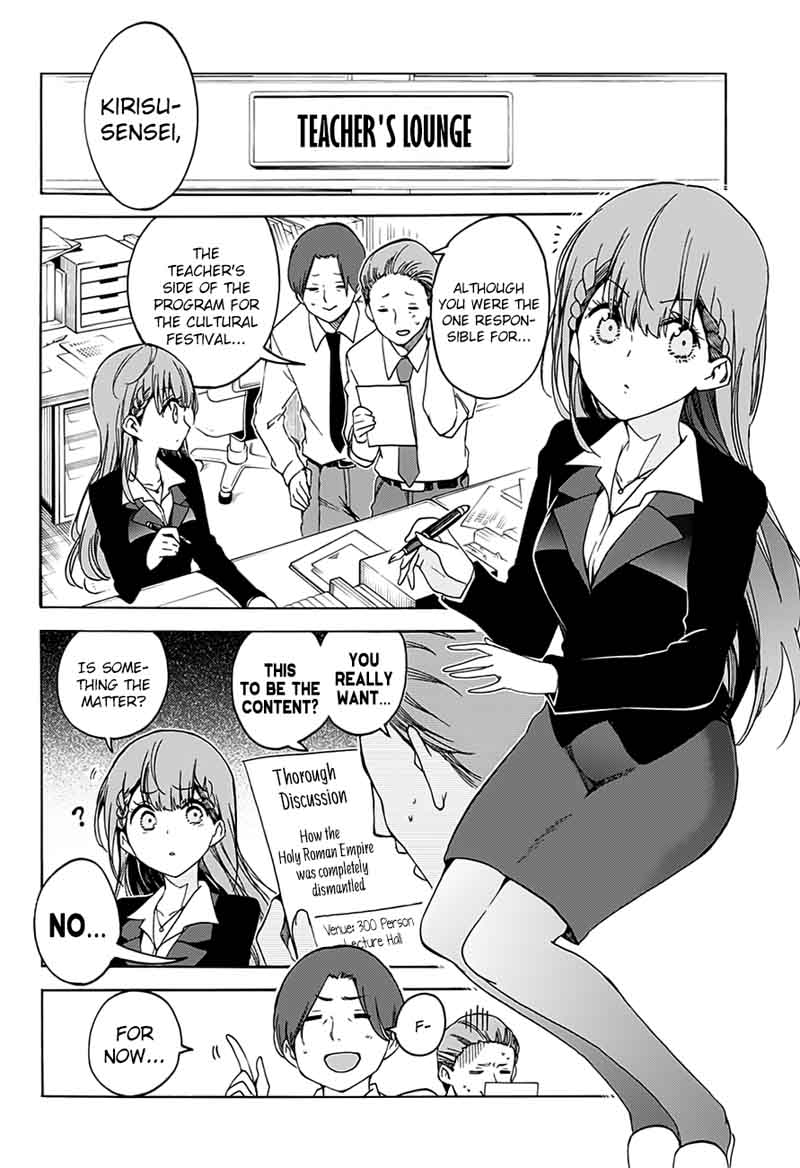 Bokutachi wa Benkyou ga Dekinai Chapter 64 - Page 9