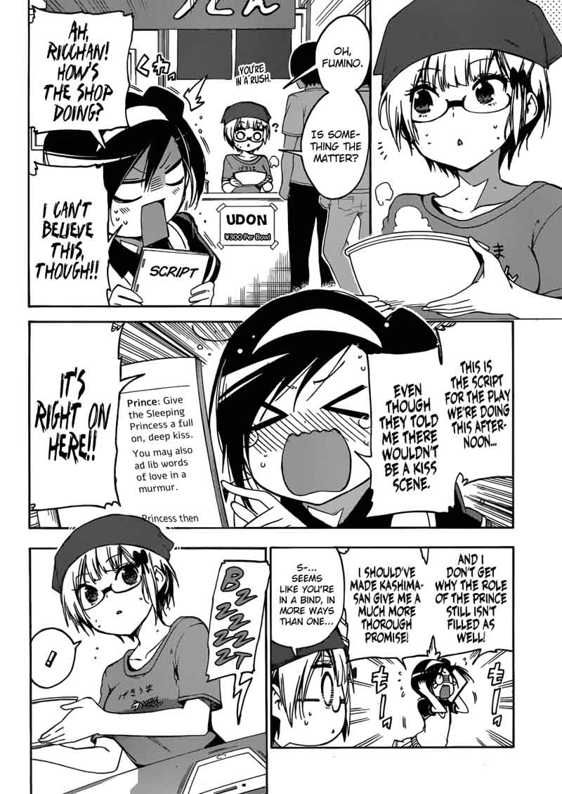 Bokutachi wa Benkyou ga Dekinai Chapter 65 - Page 17