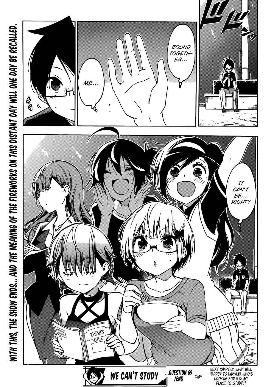 Bokutachi wa Benkyou ga Dekinai Chapter 69 - Page 18