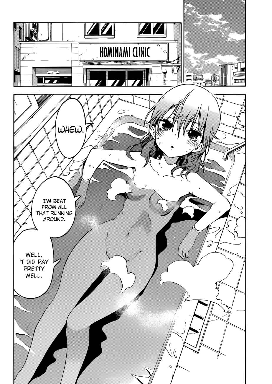 Bokutachi wa Benkyou ga Dekinai Chapter 71 - Page 16