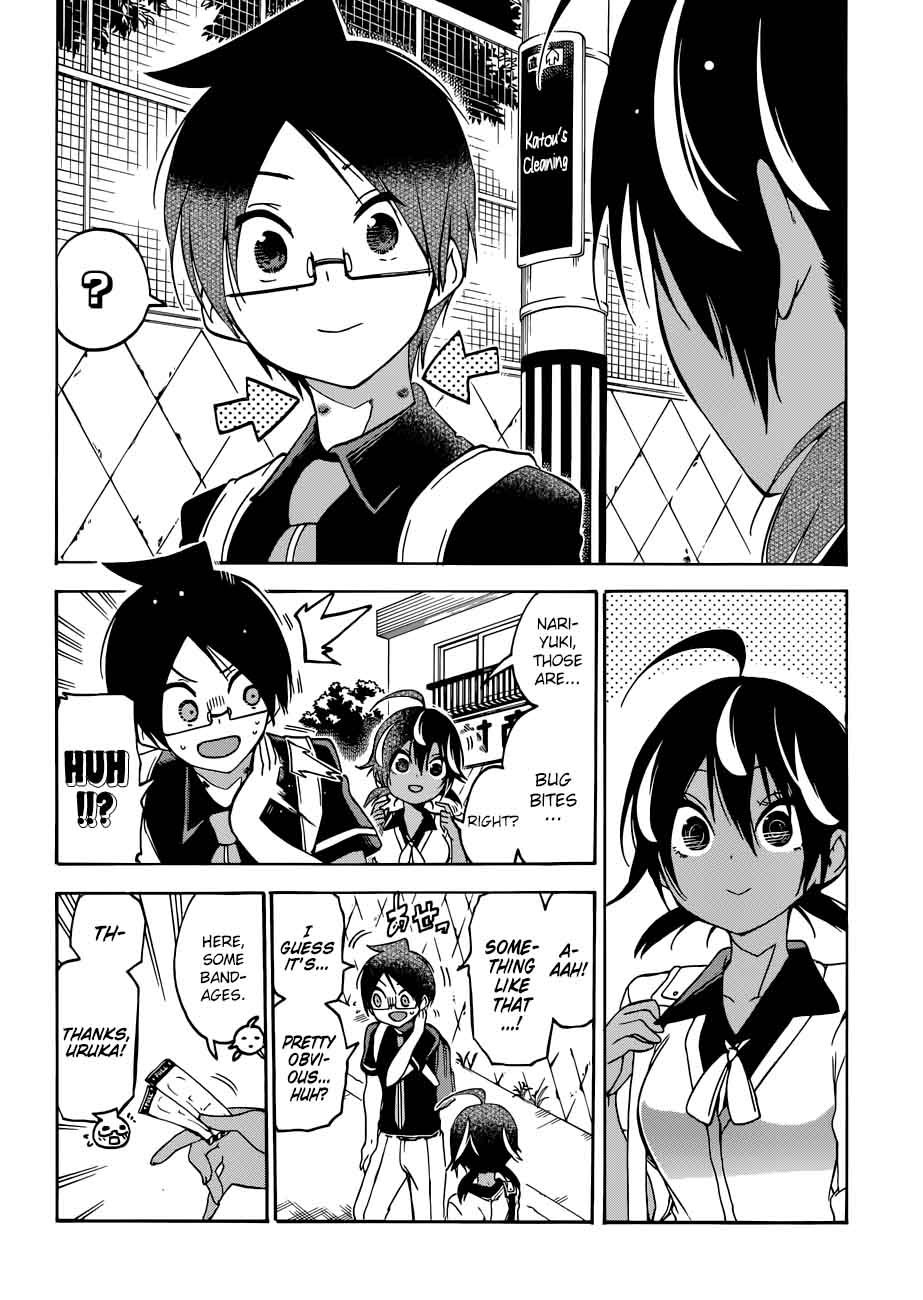 Bokutachi wa Benkyou ga Dekinai Chapter 72 - Page 2