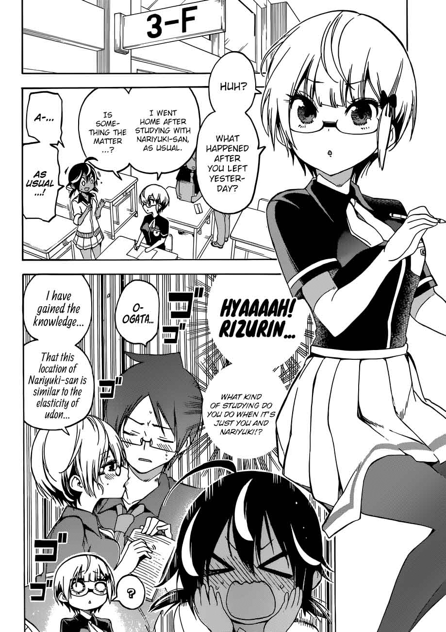 Bokutachi wa Benkyou ga Dekinai Chapter 72 - Page 6