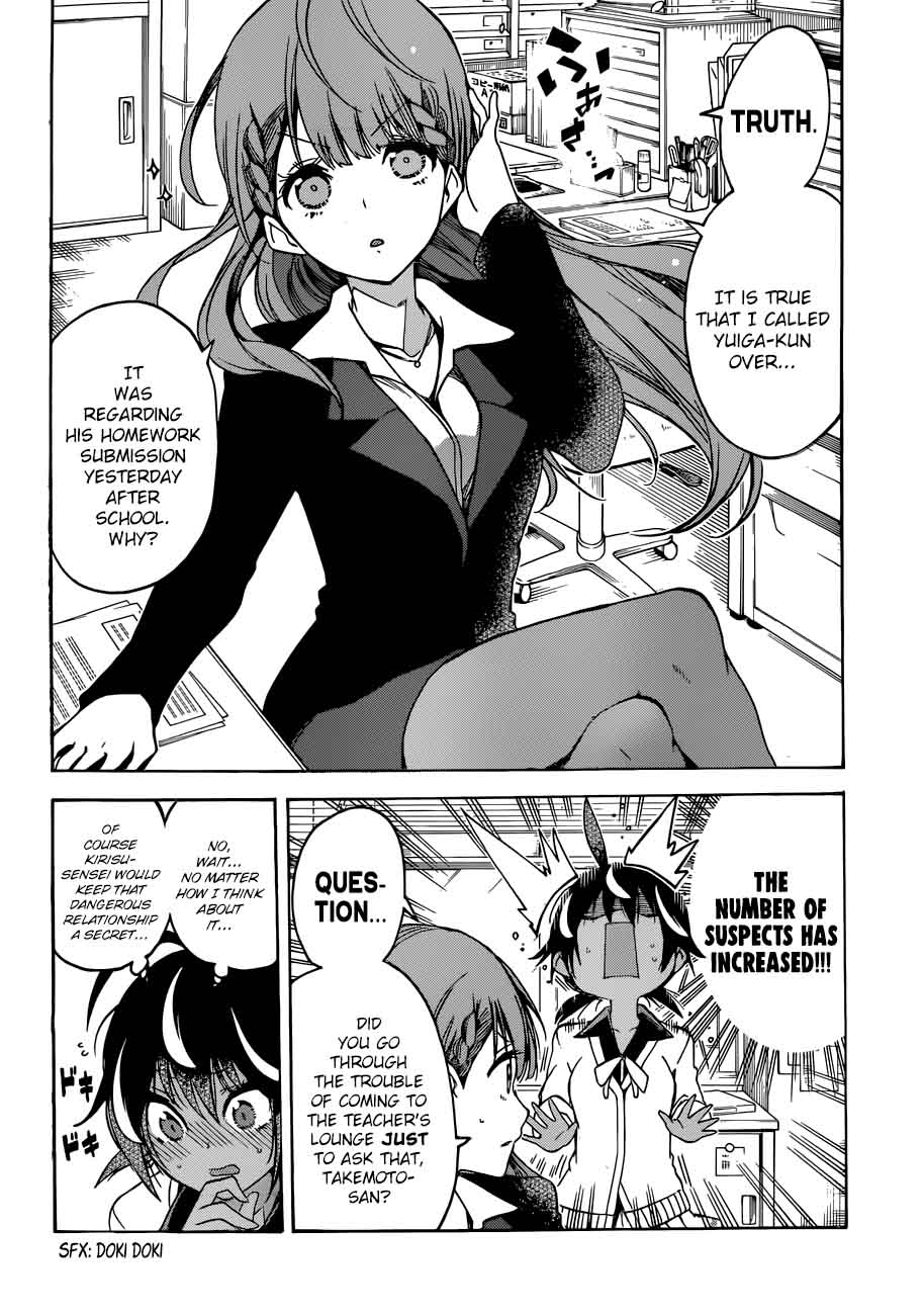 Bokutachi wa Benkyou ga Dekinai Chapter 72 - Page 8