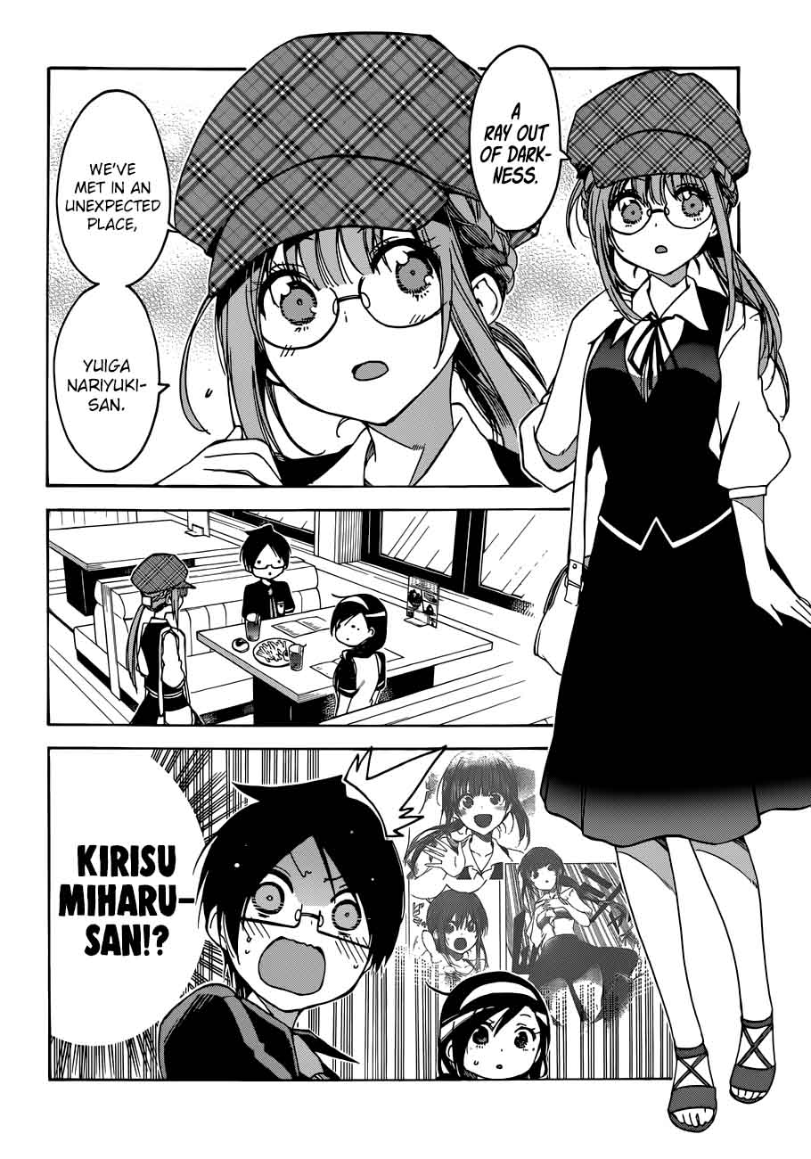 Bokutachi wa Benkyou ga Dekinai Chapter 73 - Page 6