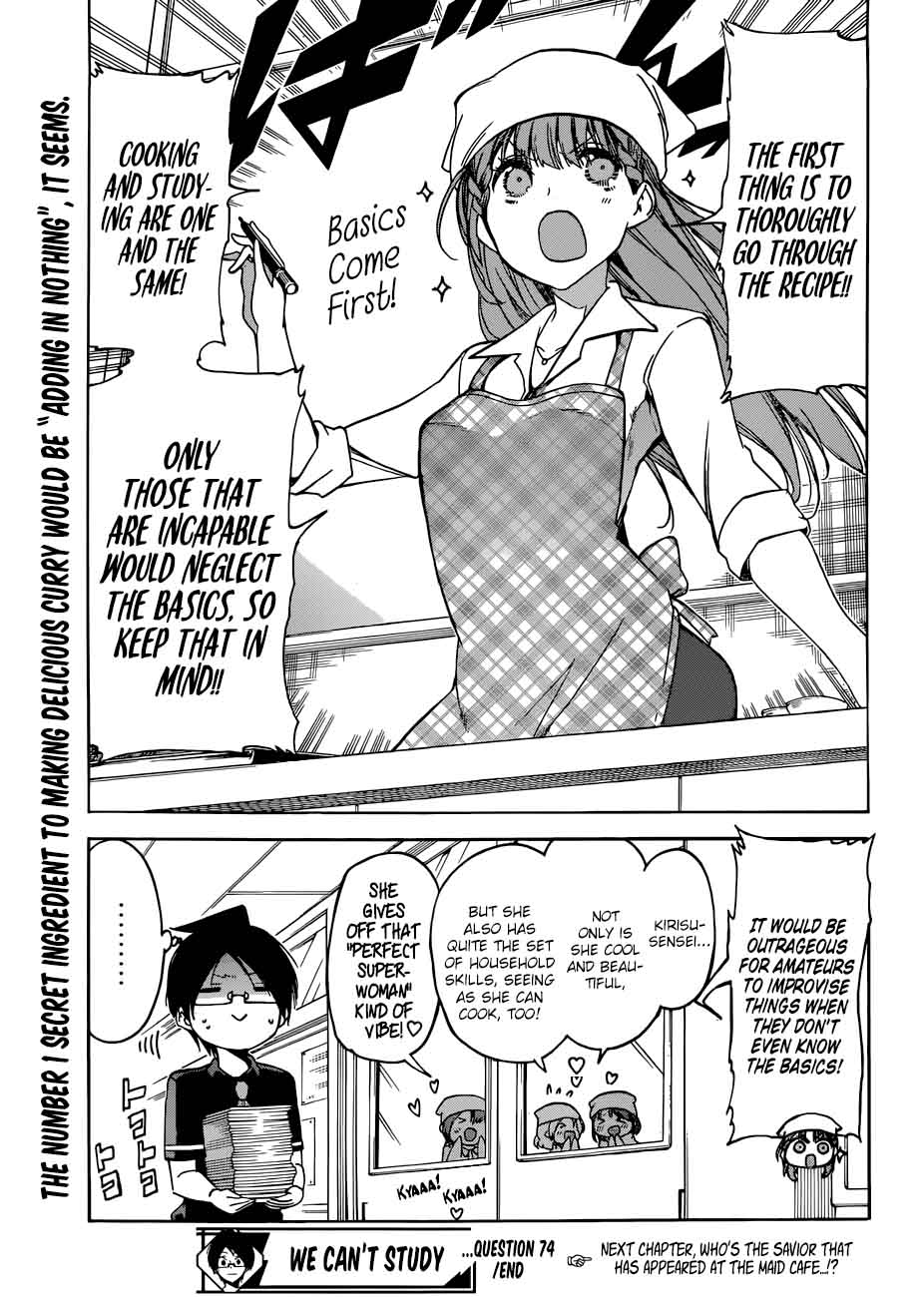 Bokutachi wa Benkyou ga Dekinai Chapter 74 - Page 19