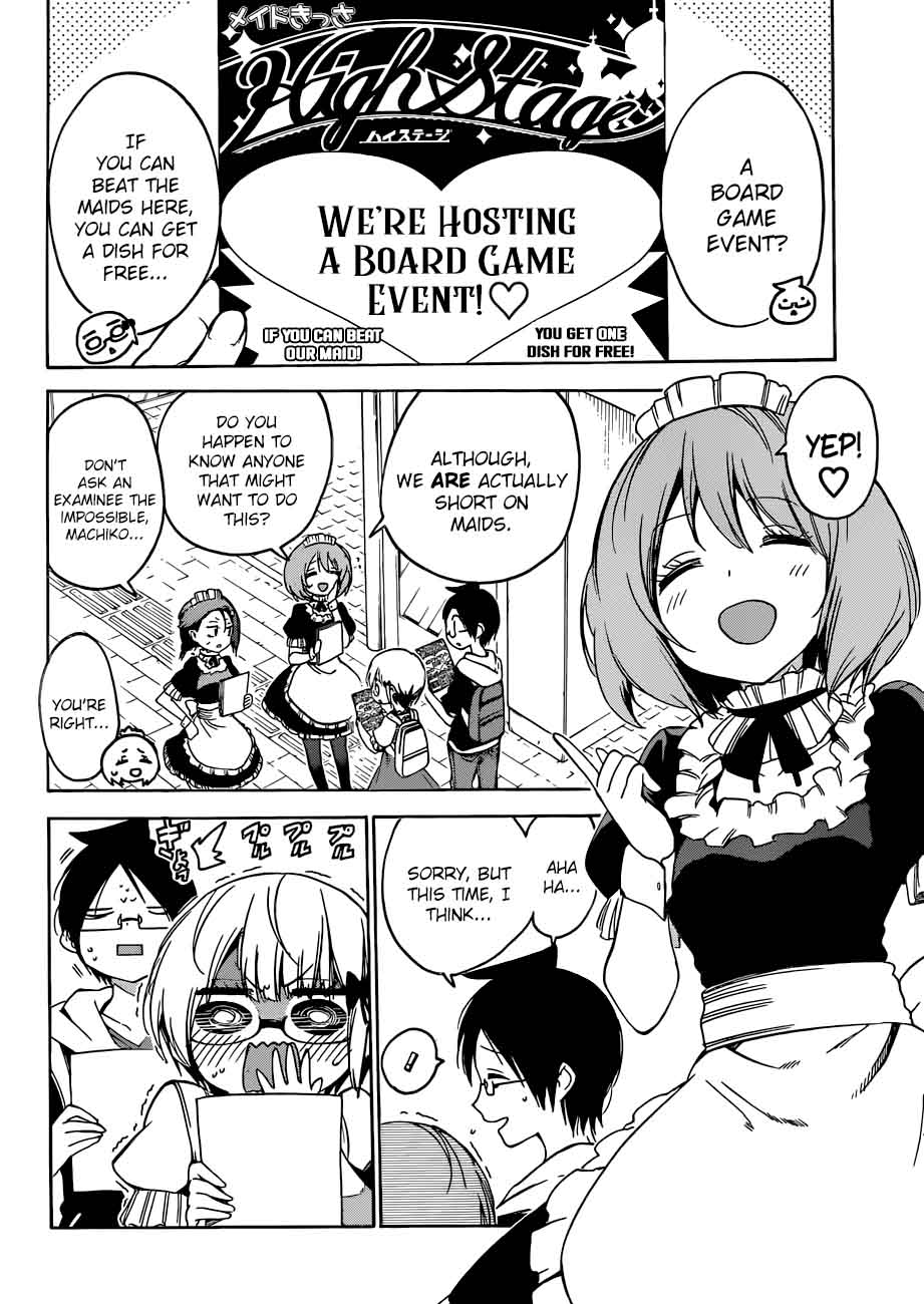 Bokutachi wa Benkyou ga Dekinai Chapter 75 - Page 2