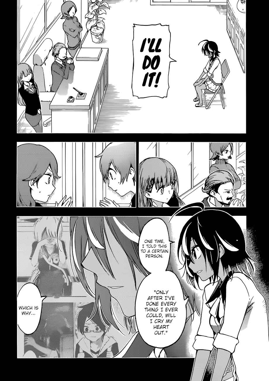 Bokutachi wa Benkyou ga Dekinai Chapter 76 - Page 17