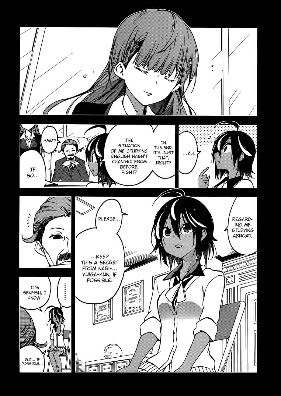 Bokutachi wa Benkyou ga Dekinai Chapter 76 - Page 19