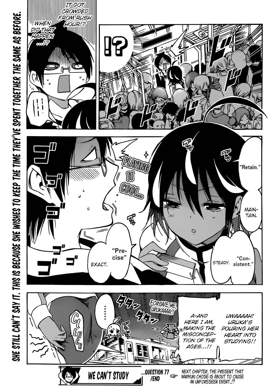 Bokutachi wa Benkyou ga Dekinai Chapter 77 - Page 19