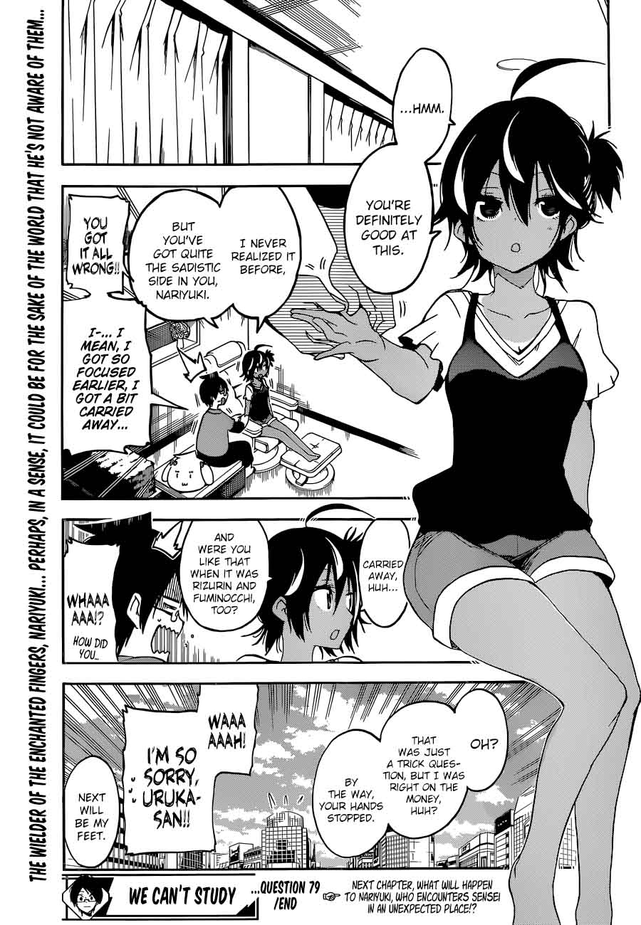 Bokutachi wa Benkyou ga Dekinai Chapter 79 - Page 19