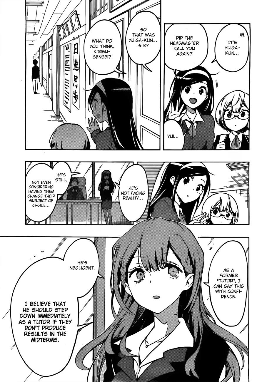 Bokutachi wa Benkyou ga Dekinai Chapter 8 - Page 3