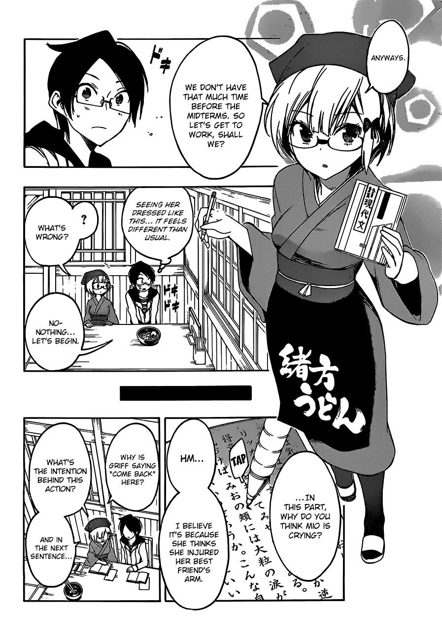 Bokutachi wa Benkyou ga Dekinai Chapter 8 - Page 8