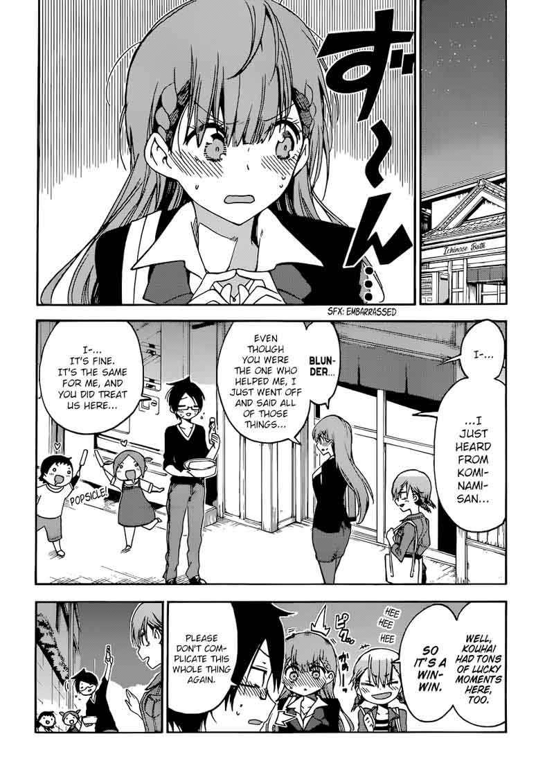 Bokutachi wa Benkyou ga Dekinai Chapter 80 - Page 18