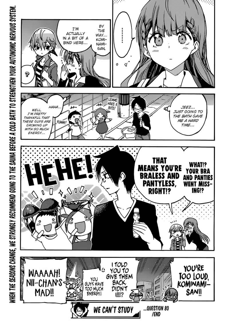 Bokutachi wa Benkyou ga Dekinai Chapter 80 - Page 19