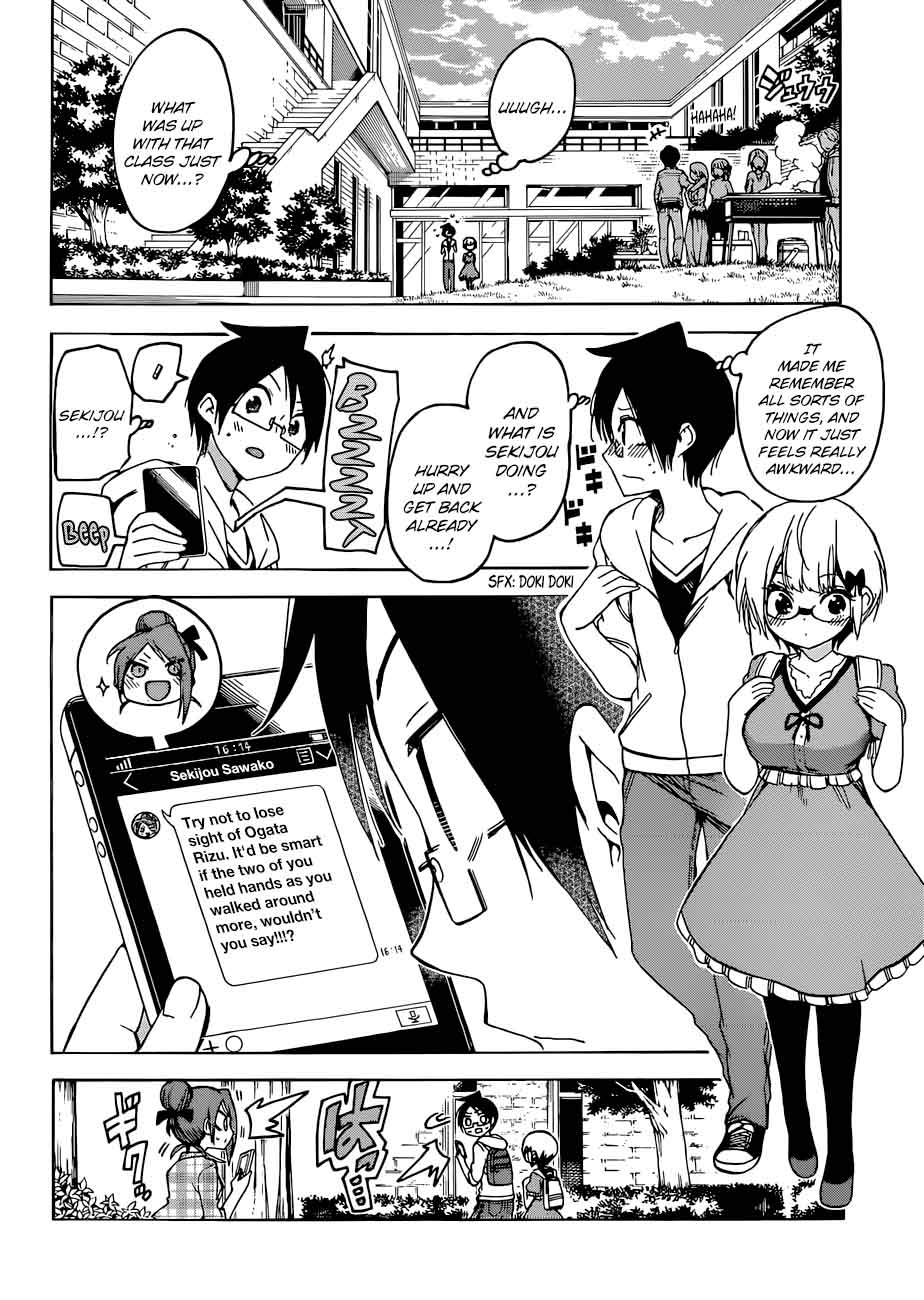 Bokutachi wa Benkyou ga Dekinai Chapter 81 - Page 12