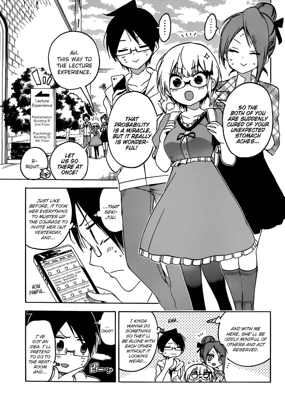 Bokutachi wa Benkyou ga Dekinai Chapter 81 - Page 5