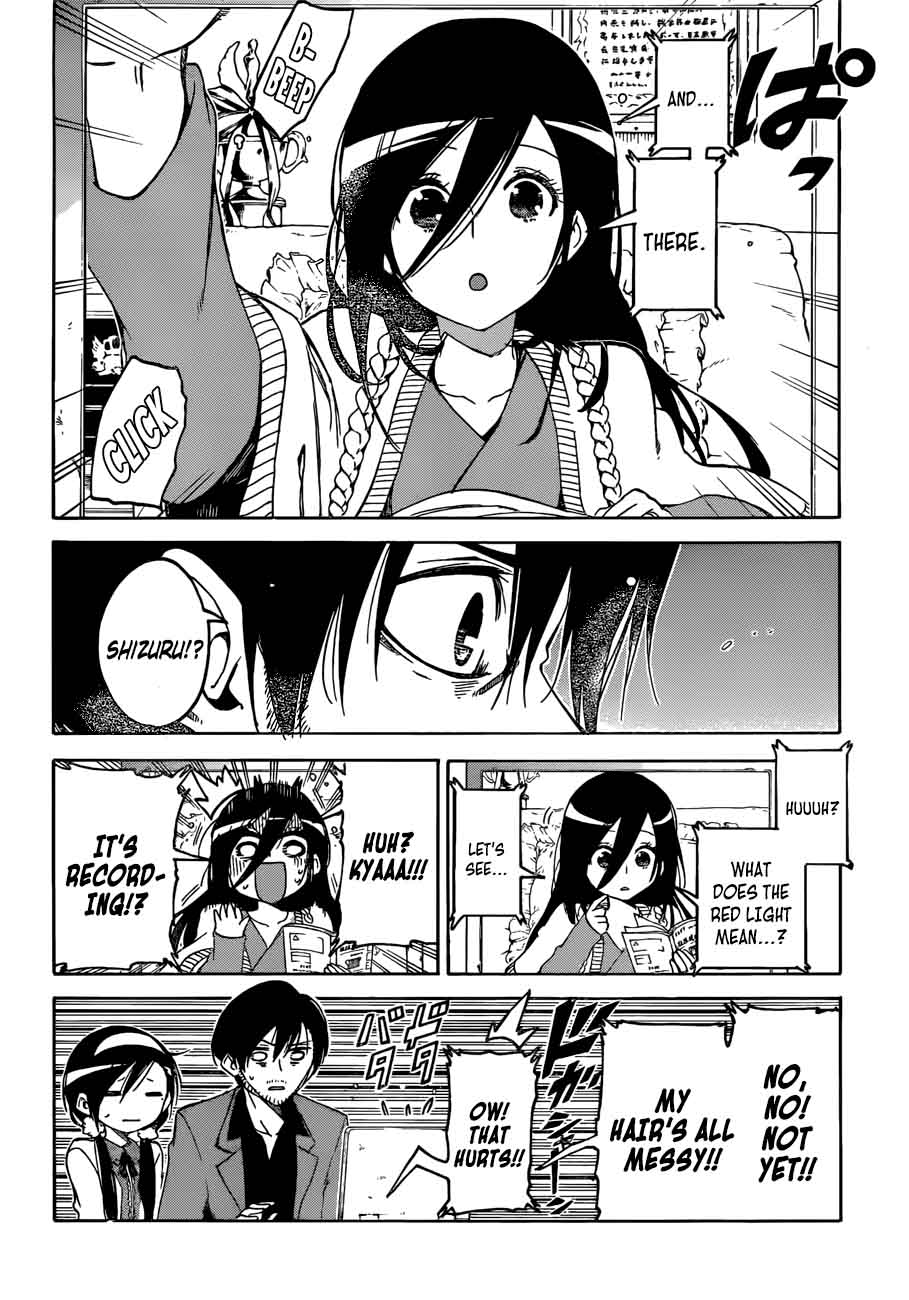 Bokutachi wa Benkyou ga Dekinai Chapter 89 - Page 4