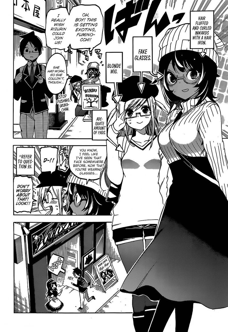 Bokutachi wa Benkyou ga Dekinai Chapter 96 - Page 4