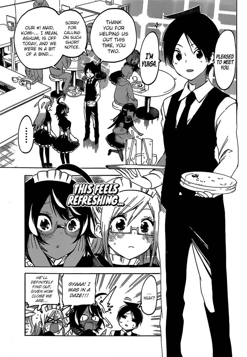 Bokutachi wa Benkyou ga Dekinai Chapter 96 - Page 7