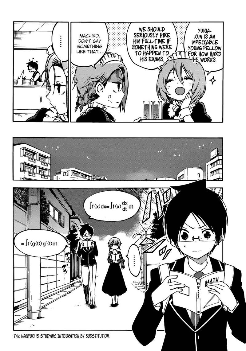 Bokutachi wa Benkyou ga Dekinai Chapter 99 - Page 2