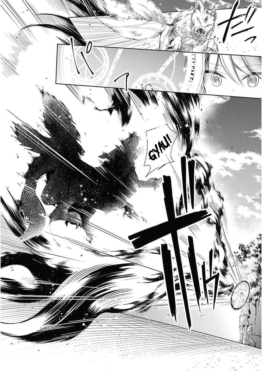 The Greatest Demon Lord Is Reborn as a Typical Nobody Chapter 1 - Page 19