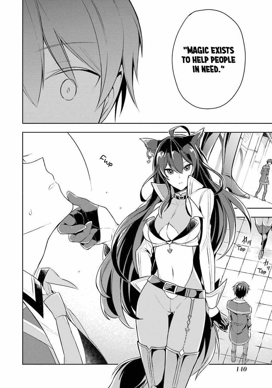 The Greatest Demon Lord Is Reborn as a Typical Nobody Chapter 10 - Page 12