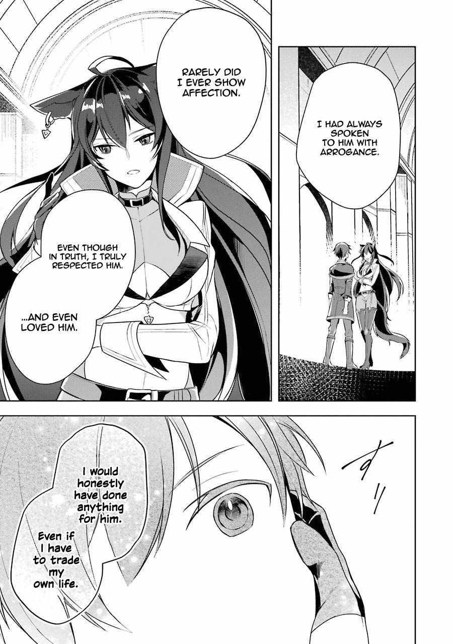 The Greatest Demon Lord Is Reborn as a Typical Nobody Chapter 10 - Page 15