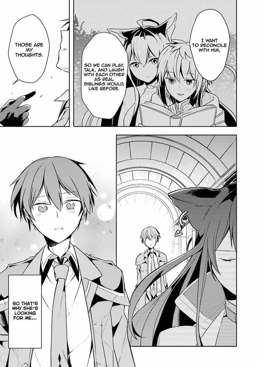 The Greatest Demon Lord Is Reborn as a Typical Nobody Chapter 10 - Page 19