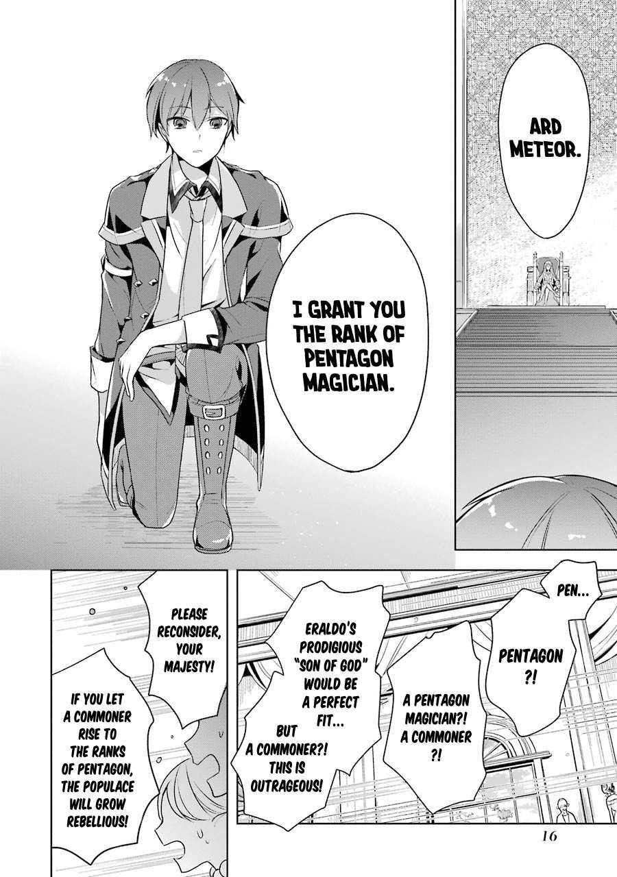 The Greatest Demon Lord Is Reborn as a Typical Nobody Chapter 11 - Page 13