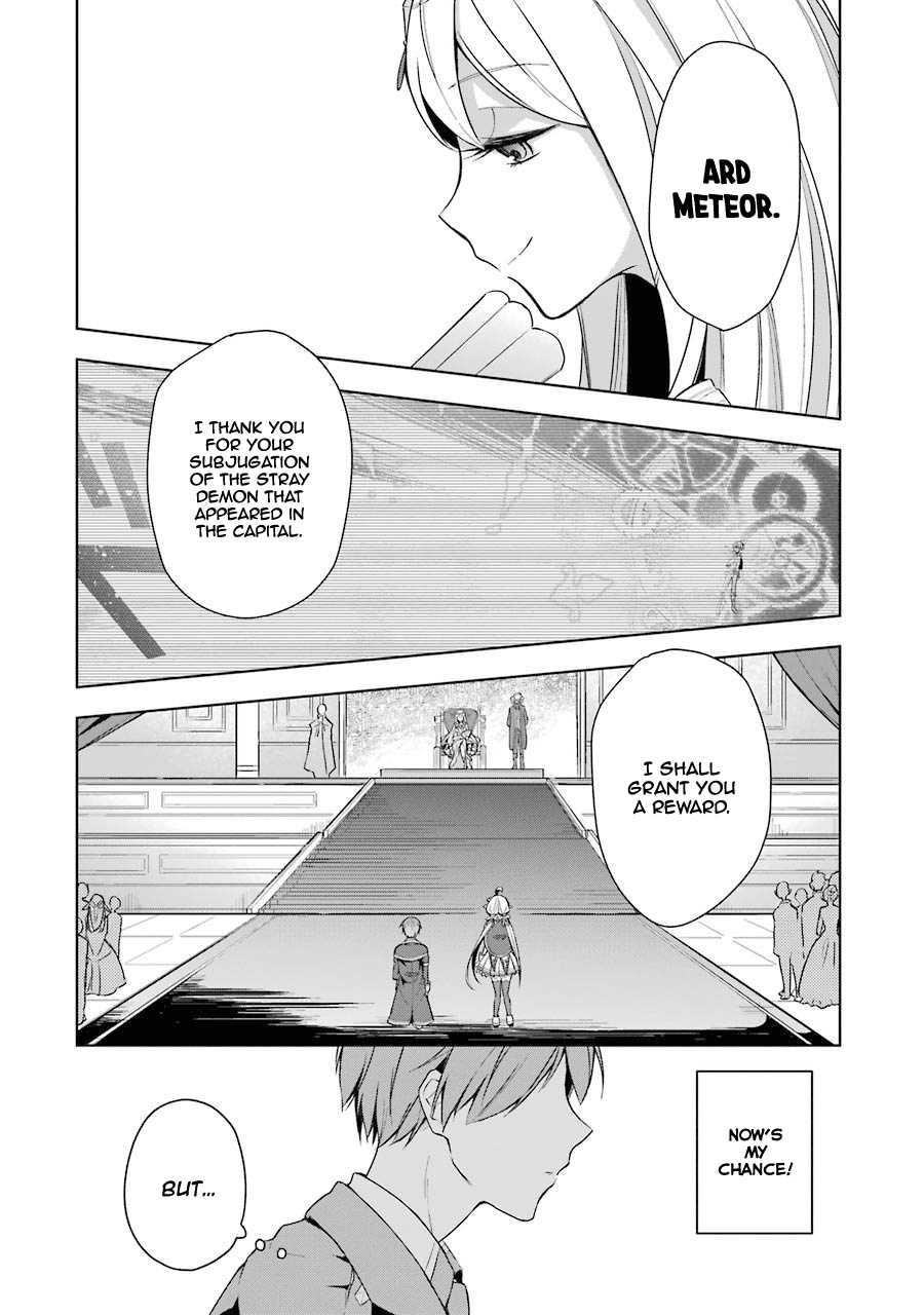 The Greatest Demon Lord Is Reborn as a Typical Nobody Chapter 11 - Page 7