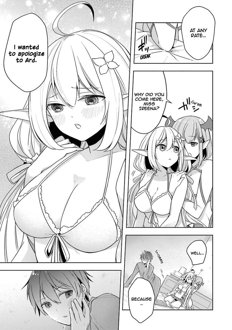 The Greatest Demon Lord Is Reborn as a Typical Nobody Chapter 12 - Page 13