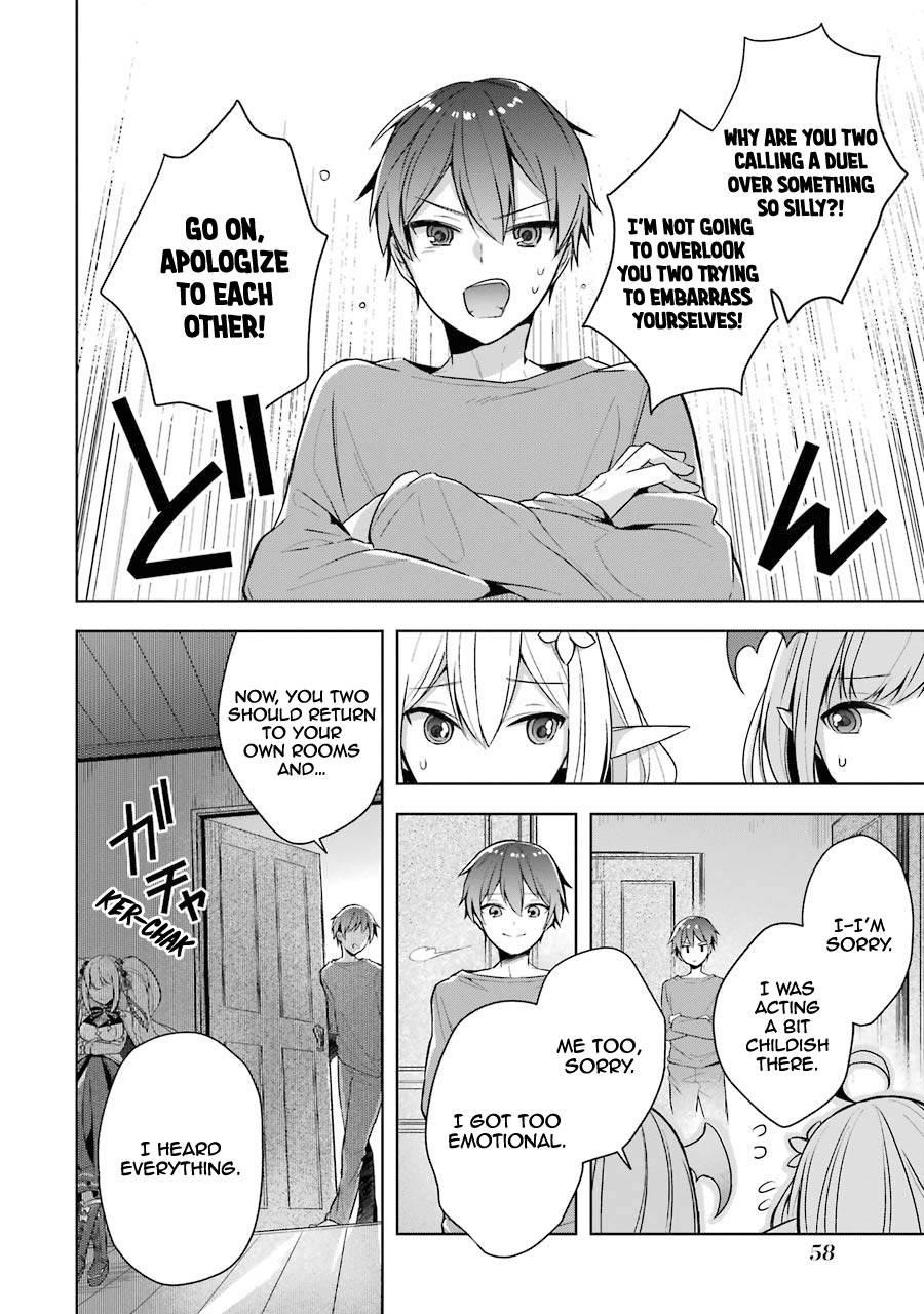 The Greatest Demon Lord Is Reborn as a Typical Nobody Chapter 12 - Page 22
