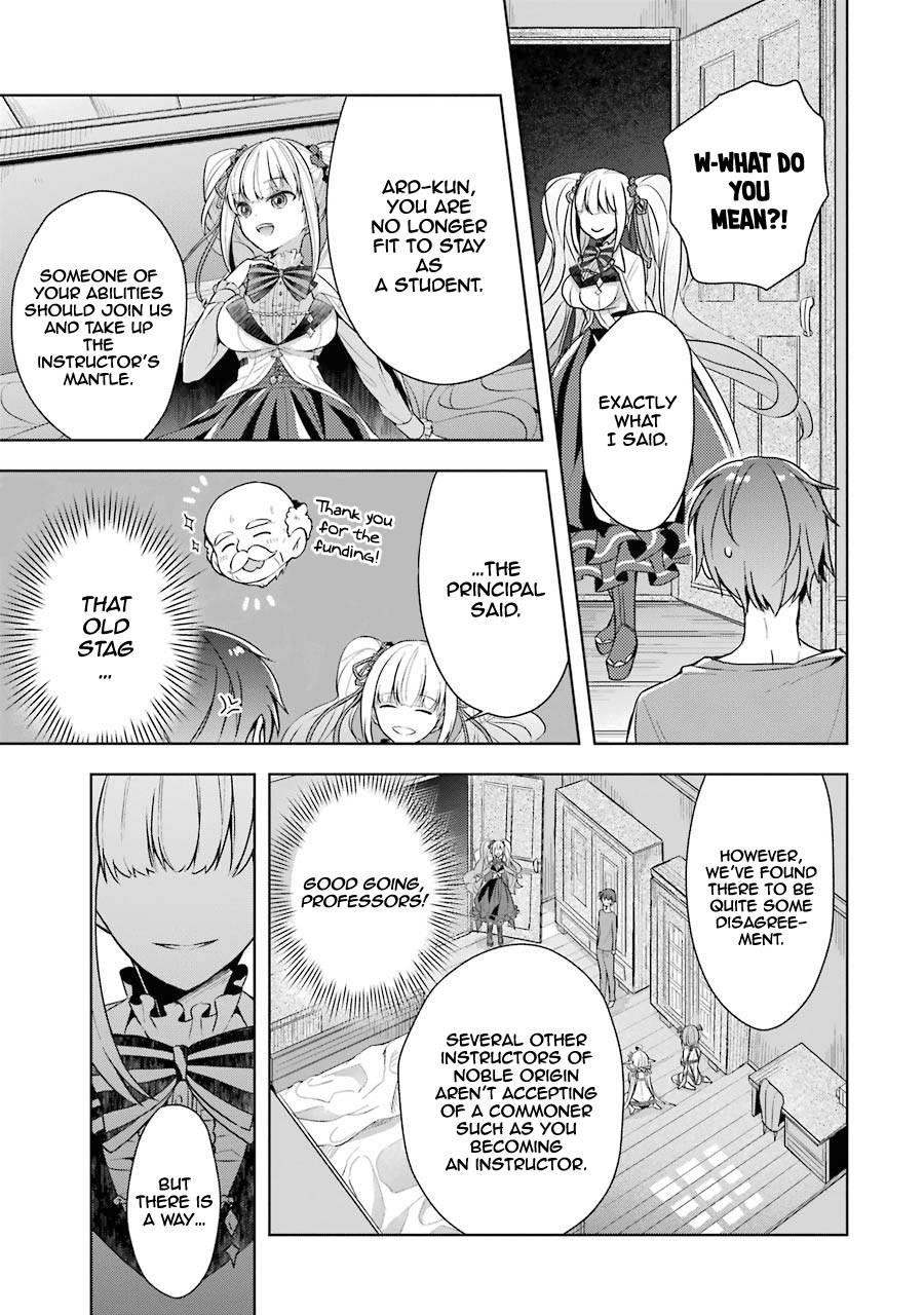 The Greatest Demon Lord Is Reborn as a Typical Nobody Chapter 12 - Page 25