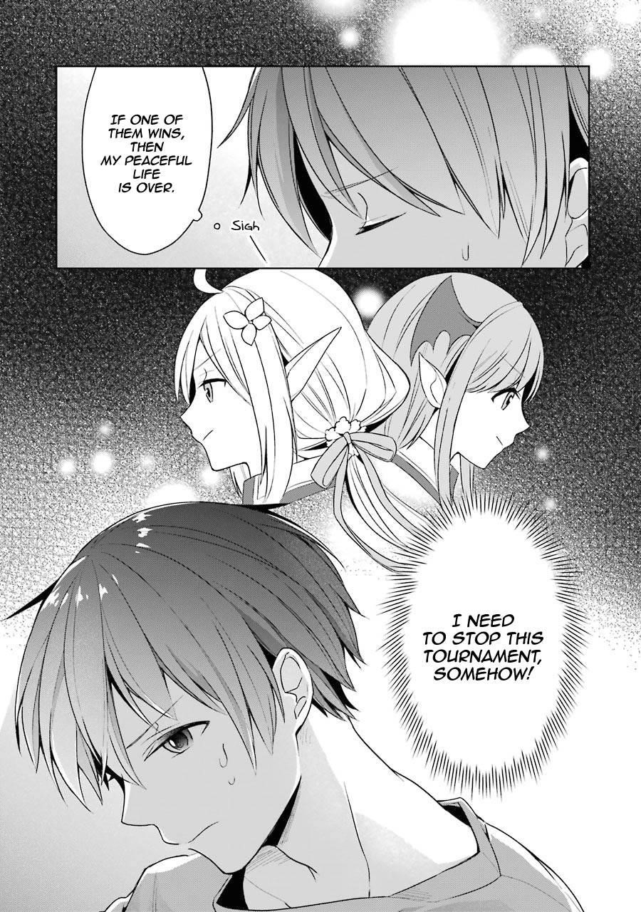 The Greatest Demon Lord Is Reborn as a Typical Nobody Chapter 12 - Page 31