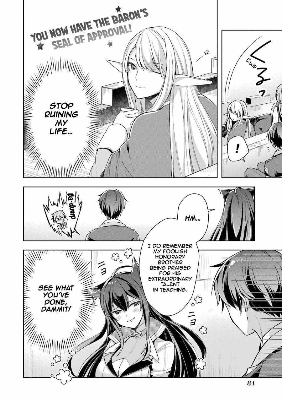 The Greatest Demon Lord Is Reborn as a Typical Nobody Chapter 13 - Page 15