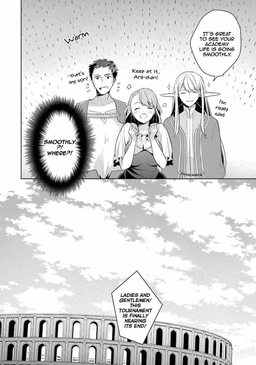 The Greatest Demon Lord Is Reborn as a Typical Nobody Chapter 13 - Page 21