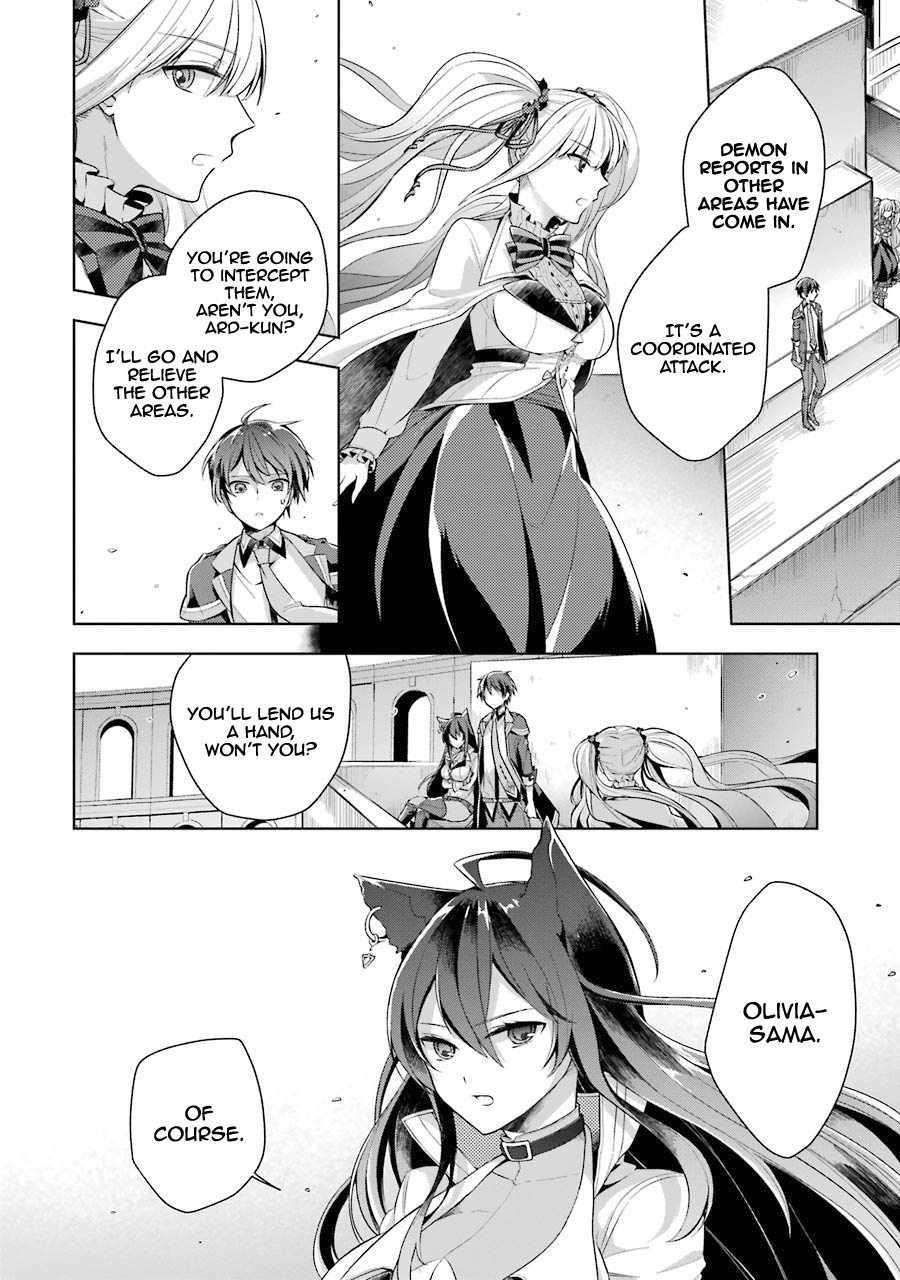 The Greatest Demon Lord Is Reborn as a Typical Nobody Chapter 14 - Page 2