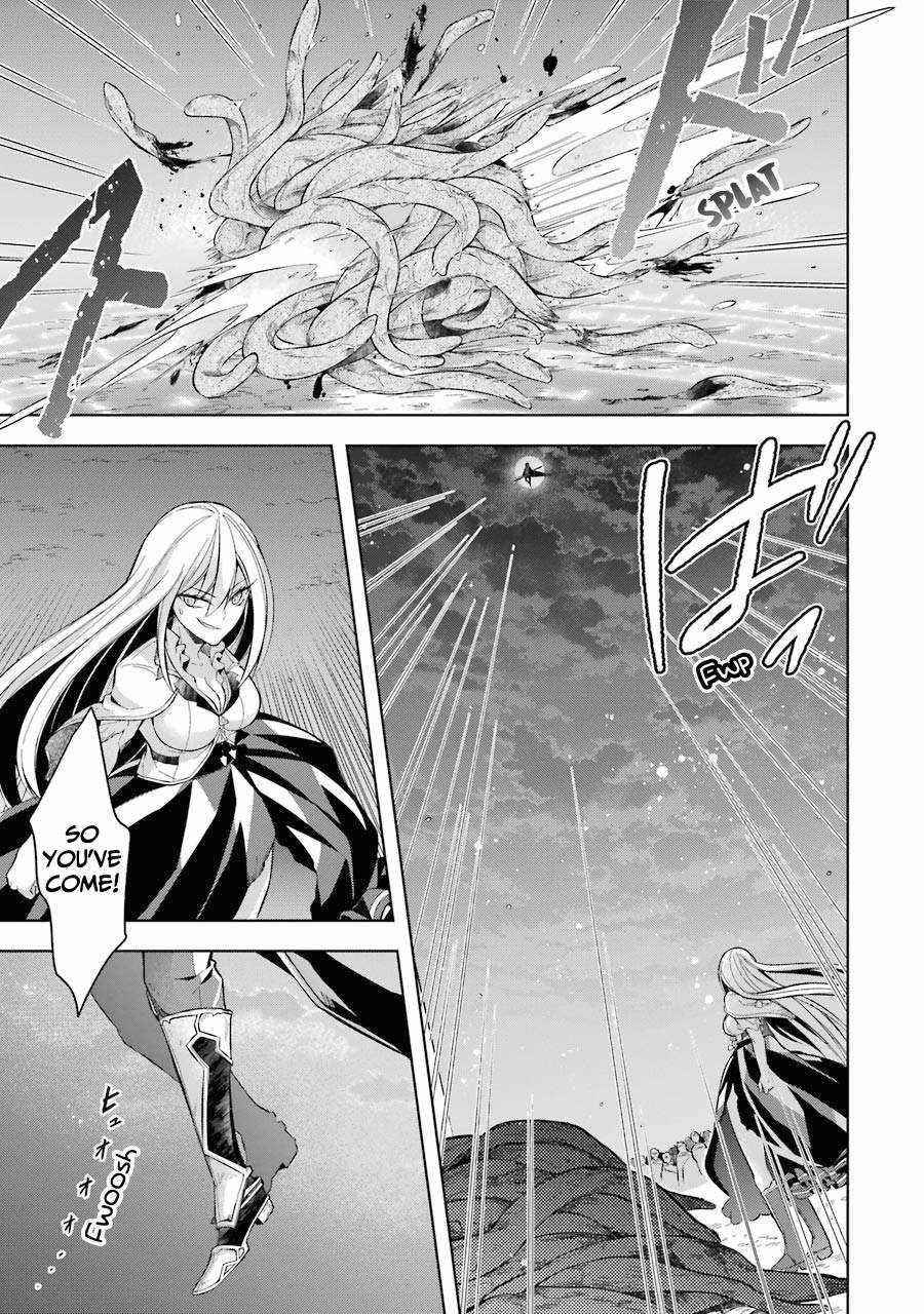The Greatest Demon Lord Is Reborn as a Typical Nobody Chapter 17 - Page 15