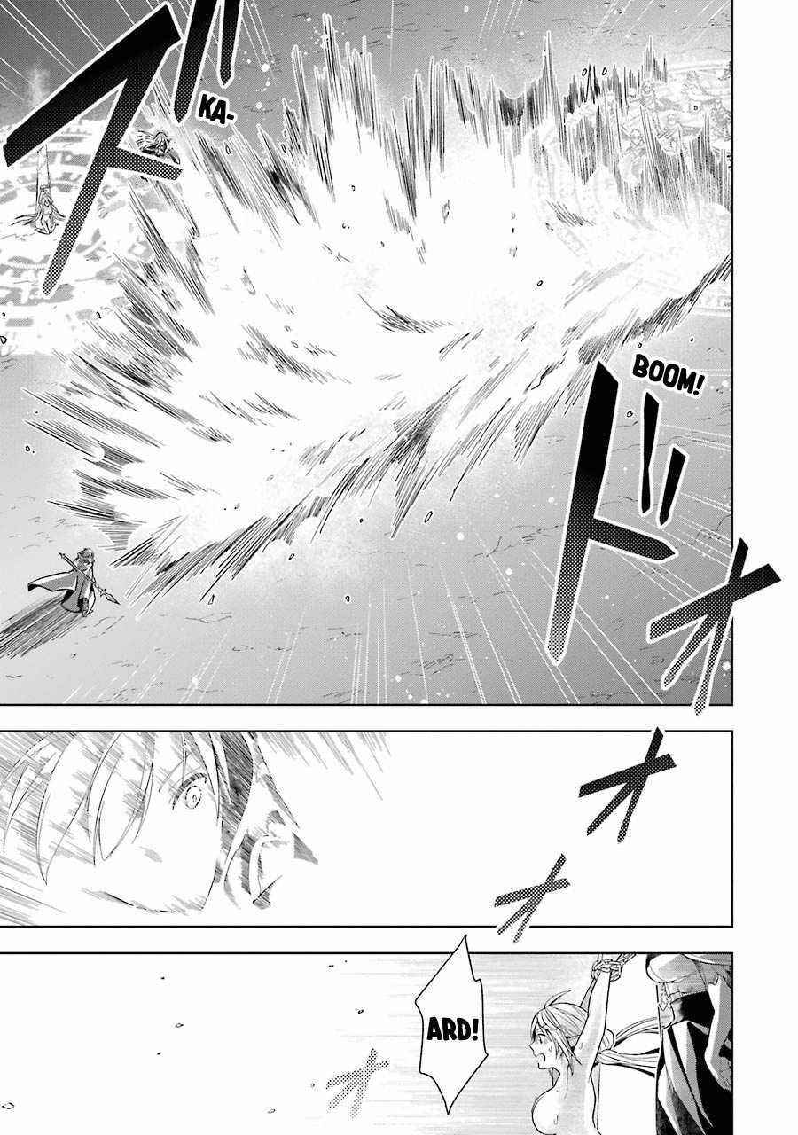 The Greatest Demon Lord Is Reborn as a Typical Nobody Chapter 17 - Page 19